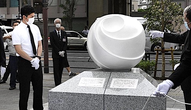 【池袋暴走事故】現場近くに慰霊碑、遺族・松永さん「事故のない社会に」