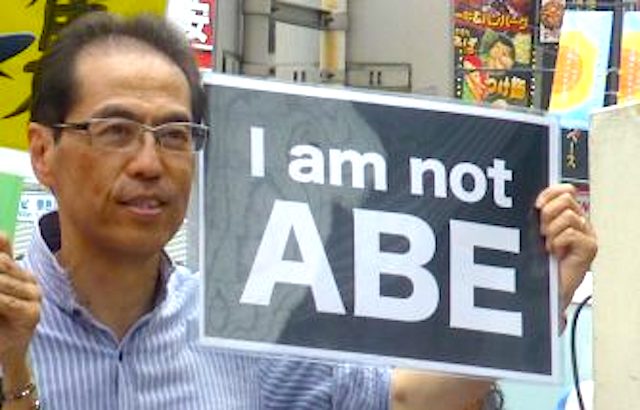 古賀茂明氏、報ステ降板の理由は『“I am not ABE”ではない』