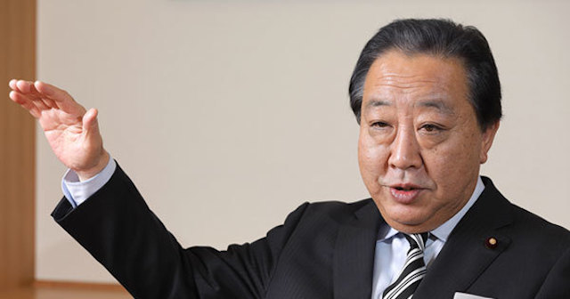 野田元首相「女性宮家という言葉が全く出ていない」　皇位継承報告を批判