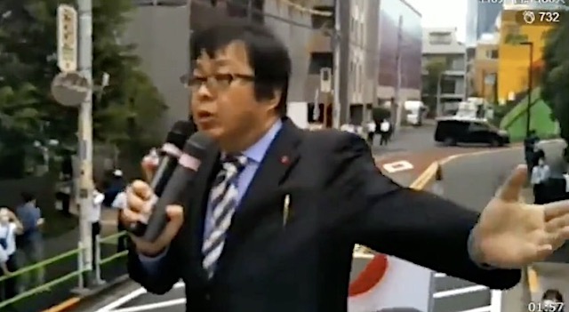 桜井誠候補が中国大使館前で抗議「一国二制度を50年続けると約束をして、たった23年間で反故にした。その日」 香港国家安全法
