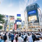 東京、コロナ警戒レベル「最も深刻」に引き上げへ