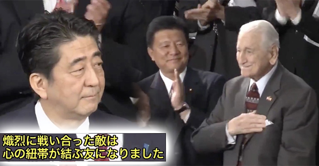 【話題】『日本の総理で初めて米国上下両院合同会議で演説した安倍総理、十数回のスタンディングオベーションが巻き起こった…』