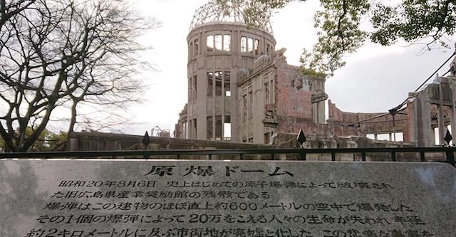 【原爆投下75年】米歴史家ら「米国は核時代の幕を開ける必要はなかった」