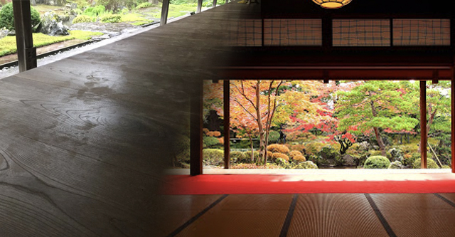 北方文化博物館「お願いです。日本家屋等文化財の建物に入る際は《素足での入館はご遠慮下さい》」