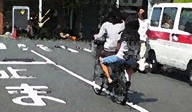 2人乗り自転車転倒… 女子中学生(15)が重体