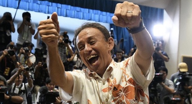 共産党、沖縄知事選で現職玉城デニー氏を推薦