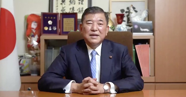 【動画】石破茂氏「皆さま今回の自民党総裁選、本当にありがとうございました…」