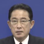 岸田首相、河野談話の見直しは「考えていない」