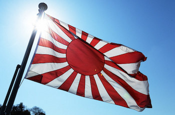 【韓国メディア】4年前のレーダー照射問題を再燃させた日本、「旭日旗に敬礼までしたのに裏切られた」