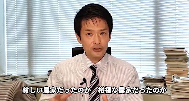 小川淳也氏、TVで 「虚像を作っているとしたら、国会含めで菅義偉さんの生い立ちを国会で糺す。総理大臣としては最初の仕事」→ ツイッターで釈明するもツッコミ殺到…