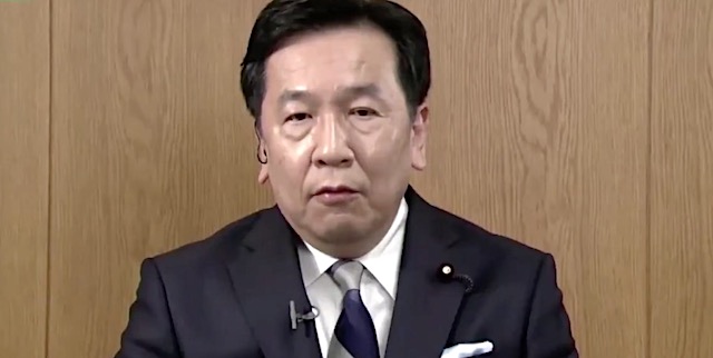 立憲・枝野氏が国民に謝罪「GoToで感染拡大、政府を止められなかった」「経済にも大きな打撃与えた」