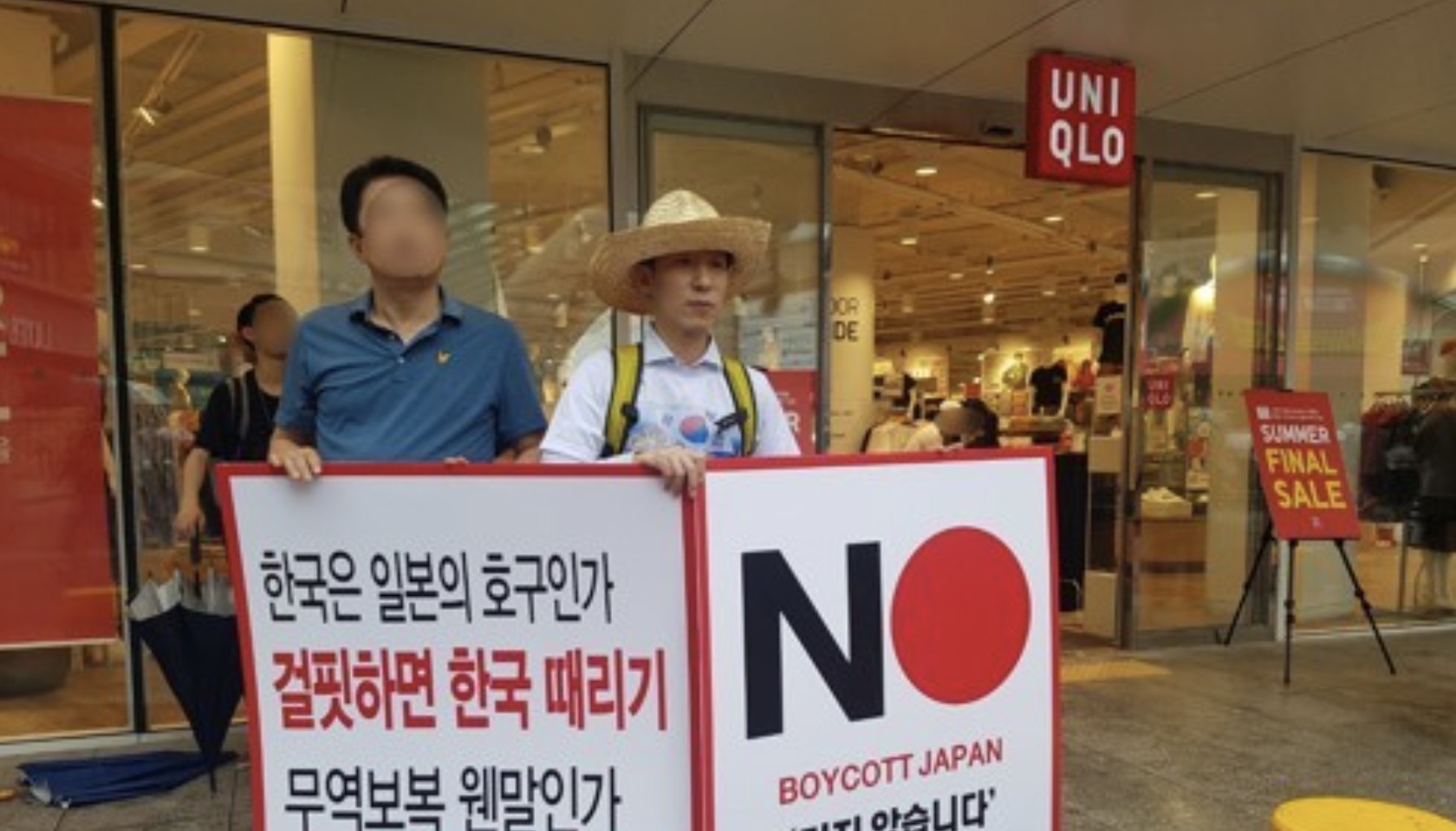 韓国でユニクロが大赤字… 韓国ネット「うれしいニュース」「不買運動の成果だ」