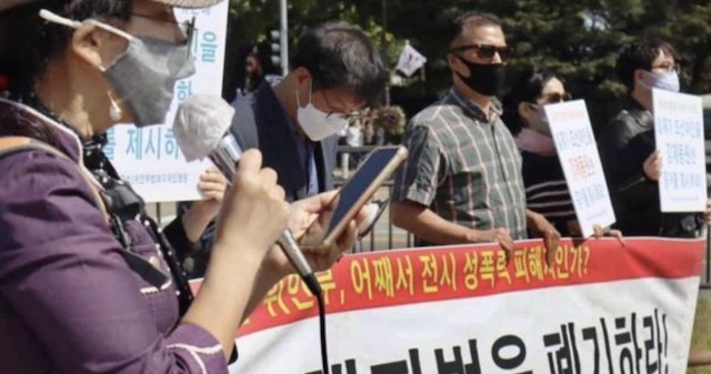 韓国の保守系団体、“慰安婦被害者法を廃棄せよ”『戦争犯罪の被害者というのはウソ』『強制連行の証拠もない』