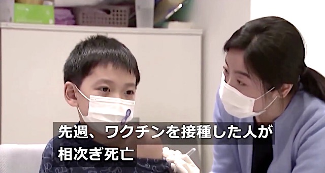 韓国でインフルワクチン接種後に9人死亡、冬本番前に不安広がる