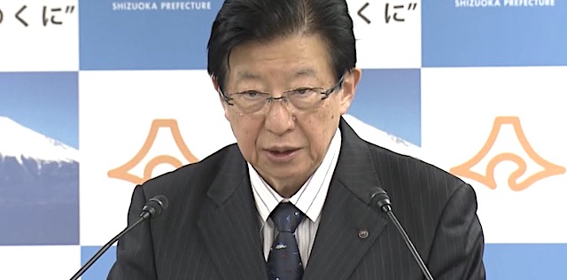 辞職表明の静岡・川勝知事「リニア開業延期が決まって自分の責任を果たした」