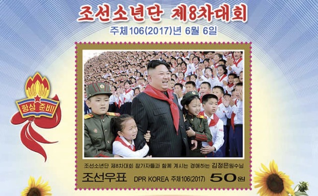 北朝鮮、日本人相手に切手販売へ　外貨を獲得の狙い