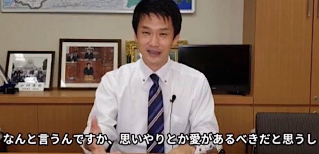 【話題】『なぜか質問を無視して動画の半分以上を謎の自慢話で浪費してしまう小川先生』
