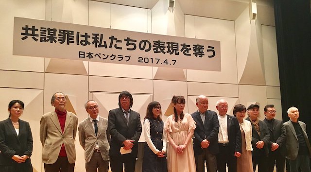 日本ペンクラブ声明、日本学術会議の会員任命「学問の自由の侵害であり、言論表現の自由、思想信条の自由を揺るがす暴挙であることは明らかだ」