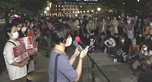 NHK『杉田議員の発言受け 性暴力の被害者など200人がデモ』