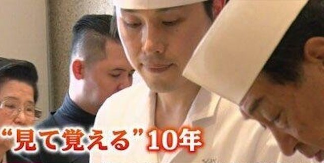 【話題】『師匠は“天ぷらを変えた男” 弟子は「見るだけ」修行10年』