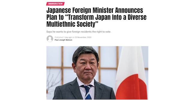 茂木大臣の政策提言、海外メディアで報じられる…『日本の外務大臣が「日本を多様な多民族社会に変える」計画を発表　彼は外国人居住者に投票権を与えたいと言っています』