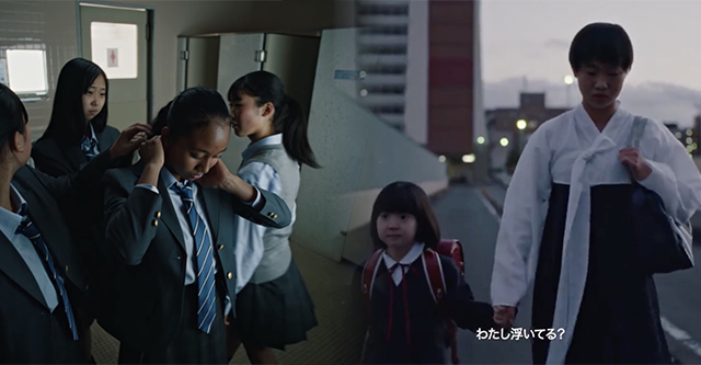 Nike Japan、日本の在日差別を題材にした広告動画公開し反響