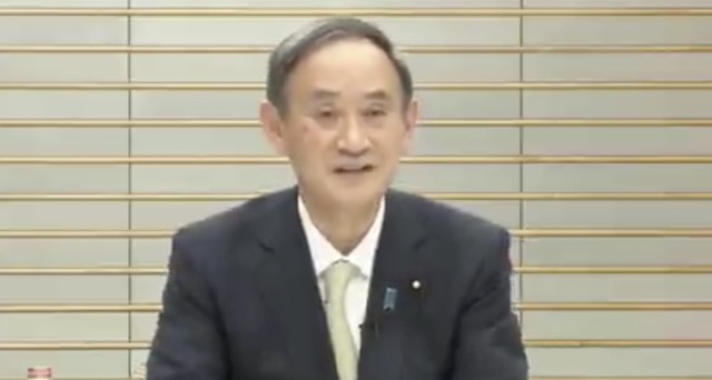 【動画】菅総理「皆さんこんにちは。ガースーです！」