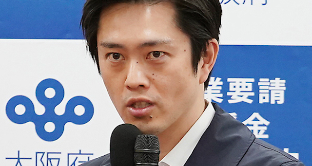 吉村知事が枝野氏を痛烈批判「理解のない野党第一党党首にいちゃもんをつけられたら、うっとうしい」
