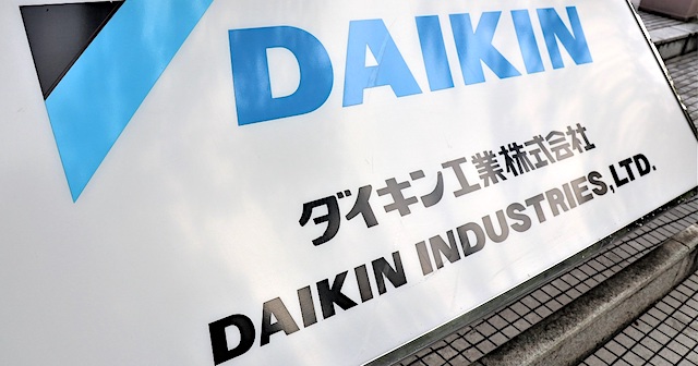ダイキン工業、韓国に半導体材料の工場建設へ！ サムスン電子などに供給予定