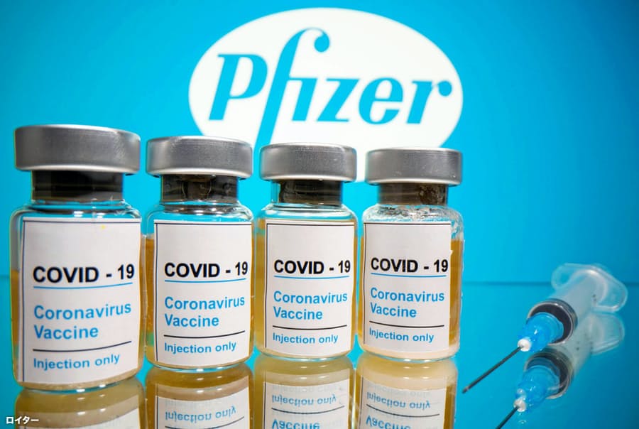 日本政府、ワクチン4回目接種想定し『1億4千万回分』追加購入で合意