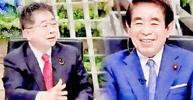 共産・小池氏「ギスギスとした社会に日本をしていいんですかと。私はこの国を愛するが故にね…」→ 自民・下村氏「（笑）！！」