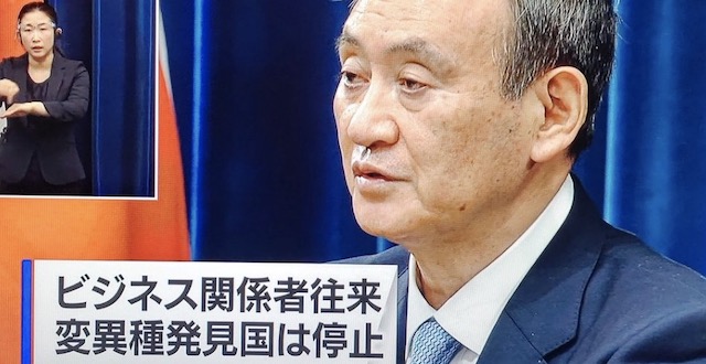 門田隆将氏「菅首相の会見に失望… もはや支持率低下は止まるまい」