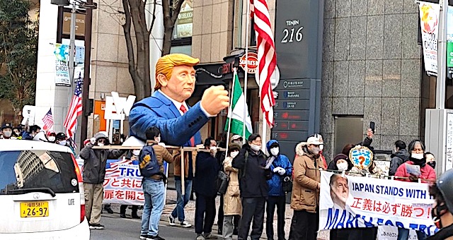 福岡で『トランプ米大統領支持デモ行進』（※動画）