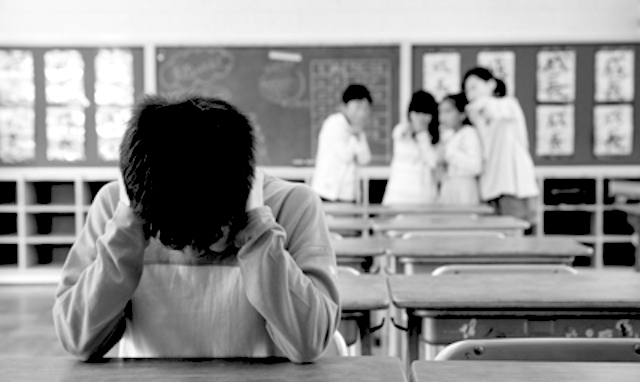 【福岡】小学校でいじめ、女子児童の上履きに「ころす」→ 第三者委員会『重大事態に当たる』と判断