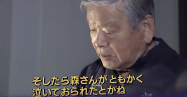 川淵三郎氏「森さんが来る前に関係者3人で話した。森さんは落込んで泣いておられたと辛い話で俺も感極まって、辛かったろうと涙が止まらなかった」