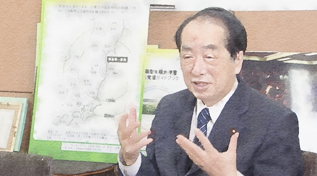 韓国メディアの取材に、菅直人氏「福島原発事故は『人災』であった」「放射能汚染水を“アンダーコントロールしている”は真っ赤な嘘」