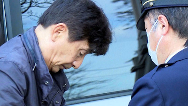 韓国籍の金孝尚被告(63)に懲役8年　原発賠償金8.6億円詐取