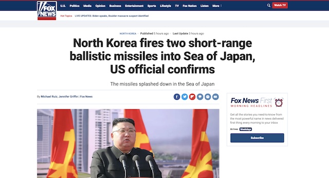 世界の主要メディア、北ミサイル発射報道に『日本海（Sea of Japan）』単独表記