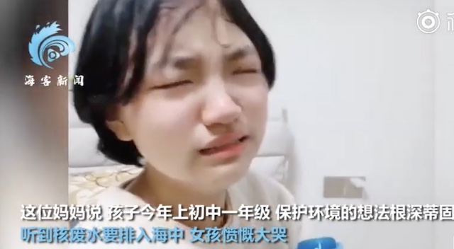 中国の中1女子、日本の処理水海洋放出決定を聞き号泣 → 中国ネット「この子は純粋だ」「わざわざ撮影する意図は？」
