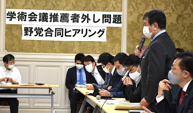野党が猛追求していた『日本学術会議』、誰も触れなくなる…
