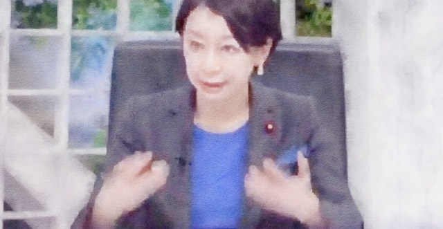 元検察官・山尾志桜里議員、“ウイグル問題”について正論を言い放つ（※動画）