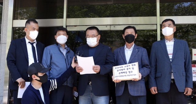 韓国の漁業者、日本の放射能汚染水放出に『１日９７万円』損害賠償請求訴訟