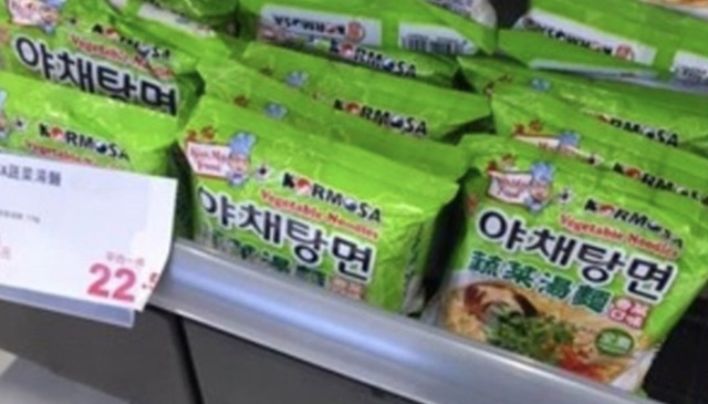 台湾でインスタント麺買いだめ発生、韓国の「ある商品」だけ売れ残る…