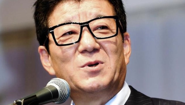 維新・松井代表、参院選で大勝した自民党は「おごっている」