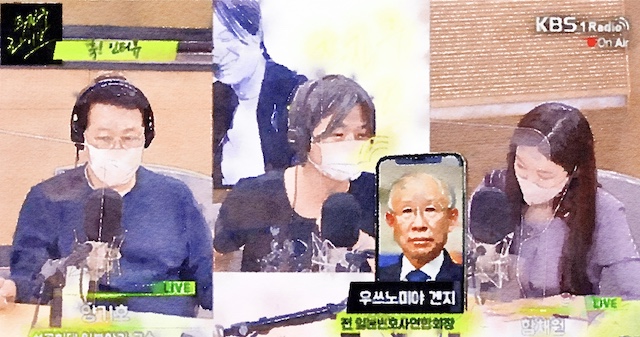 宇都宮健児氏、韓国KBSラジオに出演「五輪中止要請署名は順調で民意を得ている」「日本は韓国の検査体制などを見習うべきだった」