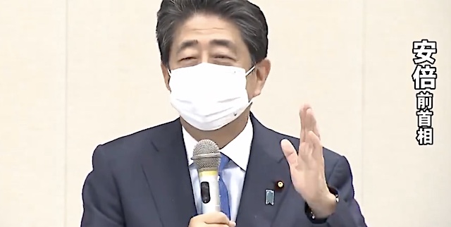 安倍前総理「今日は渋沢さんにお越しいただいた。渋沢栄一さんを１万円札にすると決定したのは当時の安倍総理大臣と麻生財務大臣だということは申し上げておきたい」