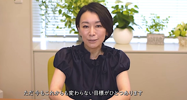 【動画】山尾志桜里議員、任期限りでの政界引退を発表「何度も違和感」「政治家とは別の立場でスタートしたいことがある」