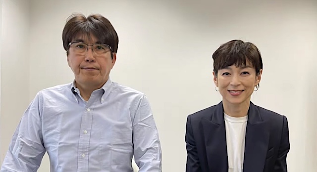 石橋貴明さんと鈴木保奈美さんが離婚を発表「新たなパートナーシップを築いて参ります」（※動画）