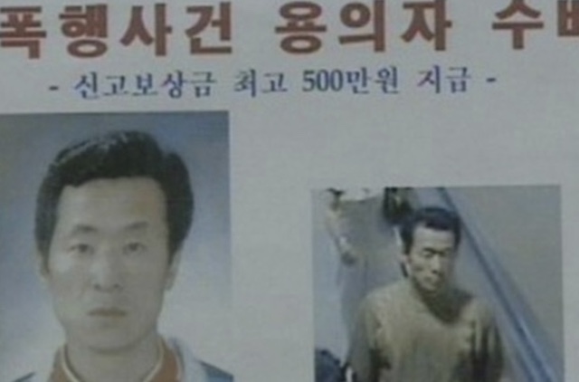 【韓国】「未成年者11人に性的暴行」前科19犯キム・グンシク、9月に出所