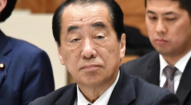 「世界の流れに逆行」立民・菅直人氏、『核共有』議論を呼びかける維新を批判